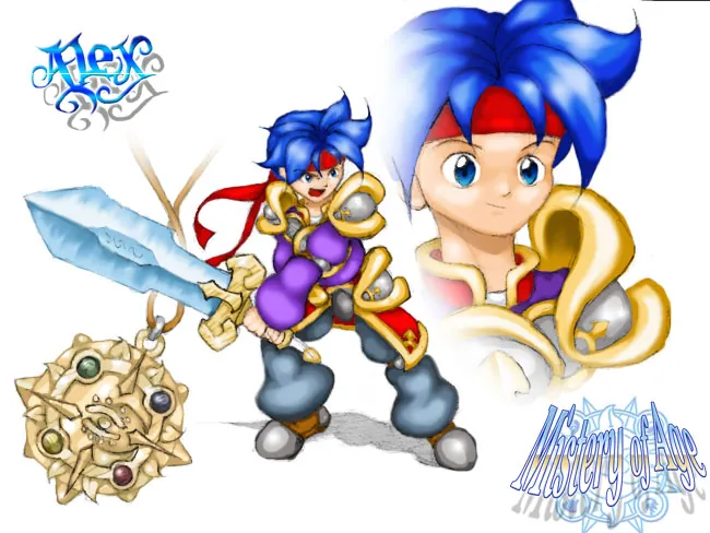 le zoli dessin « Artwork Alex » que j'ai bilouté le 2 janvier 2004