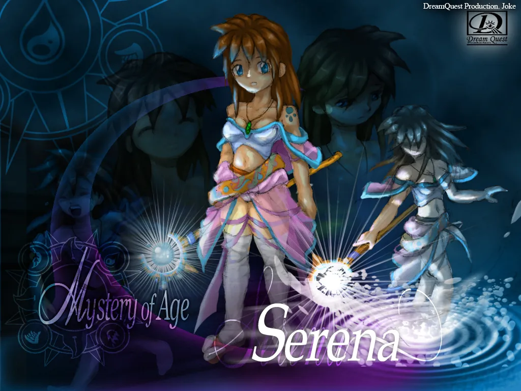 le zoli dessin « Artwork Séréna » que j'ai bilouté le 7 janvier 2004