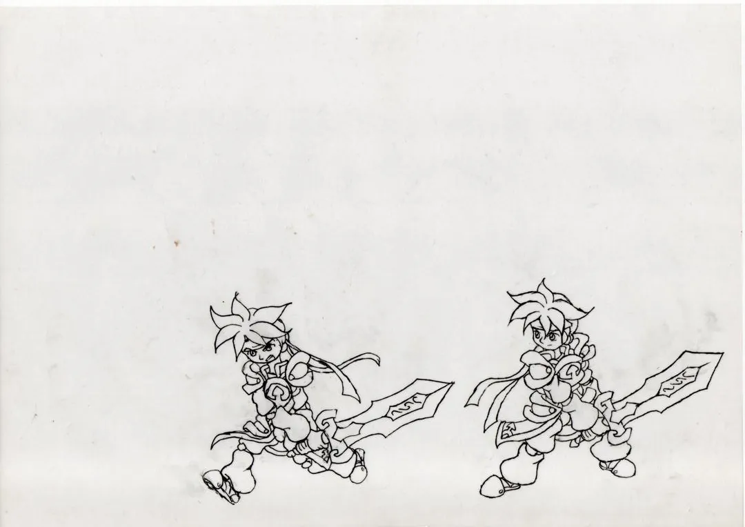 le zoli dessin que j'ai bilouté le 1<sup>er</sup> décembre 2004