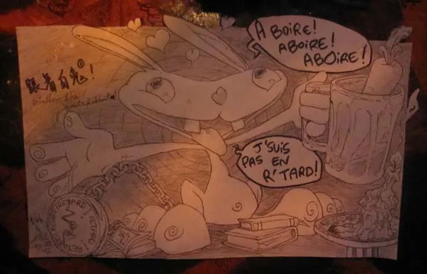 le zoli dessin que j'ai bilouté en 2012