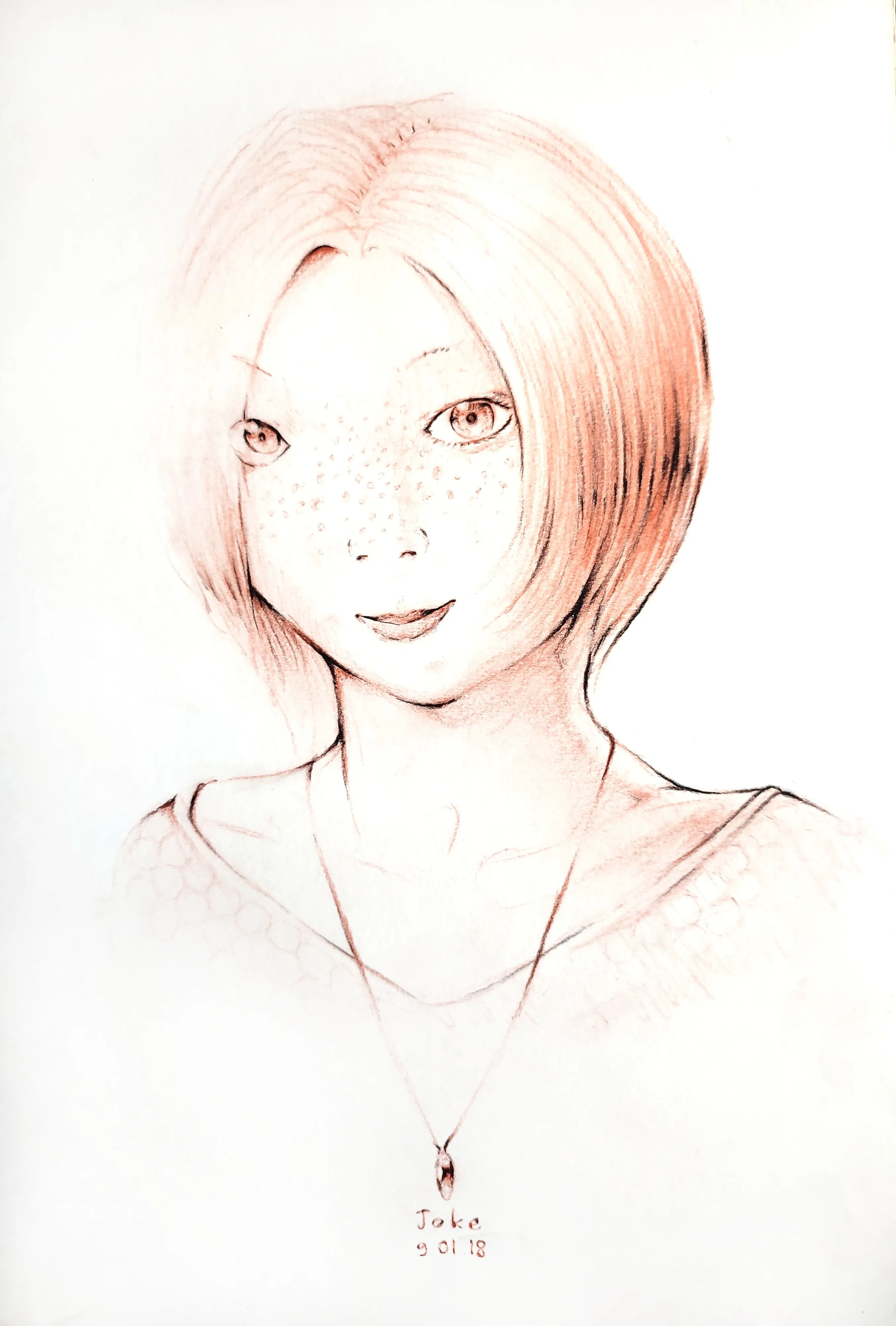 le zoli dessin « Portrait de rousse asiatique » que j'ai bilouté le 9 janvier 2018
