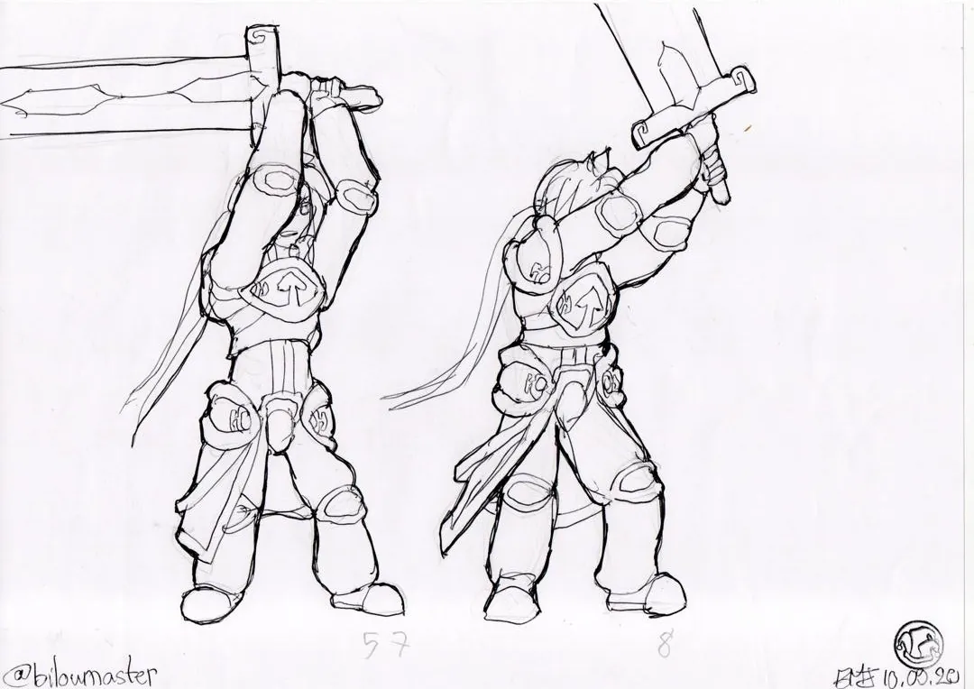 le zoli dessin « Animation Alex 1/5 » que j'ai bilouté le 10 septembre 2020